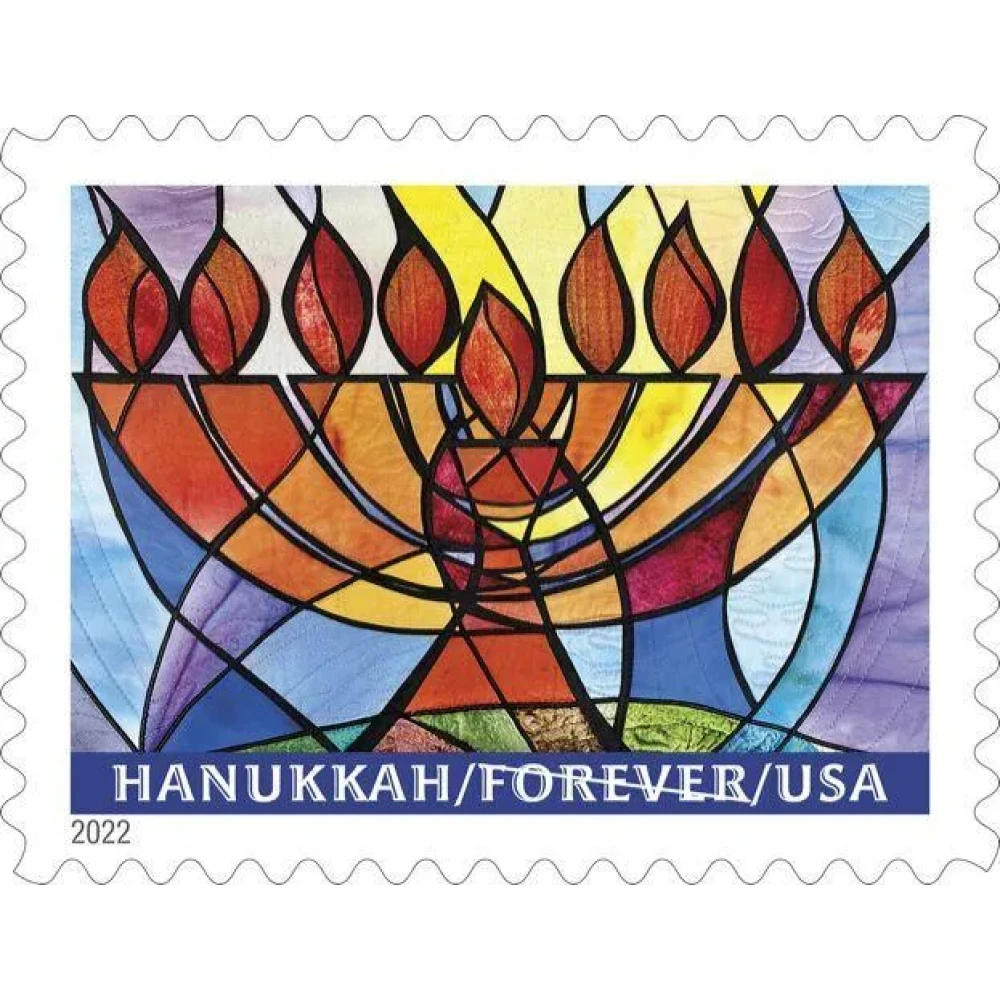 2022 USPS Hanukkah Postage Stamps