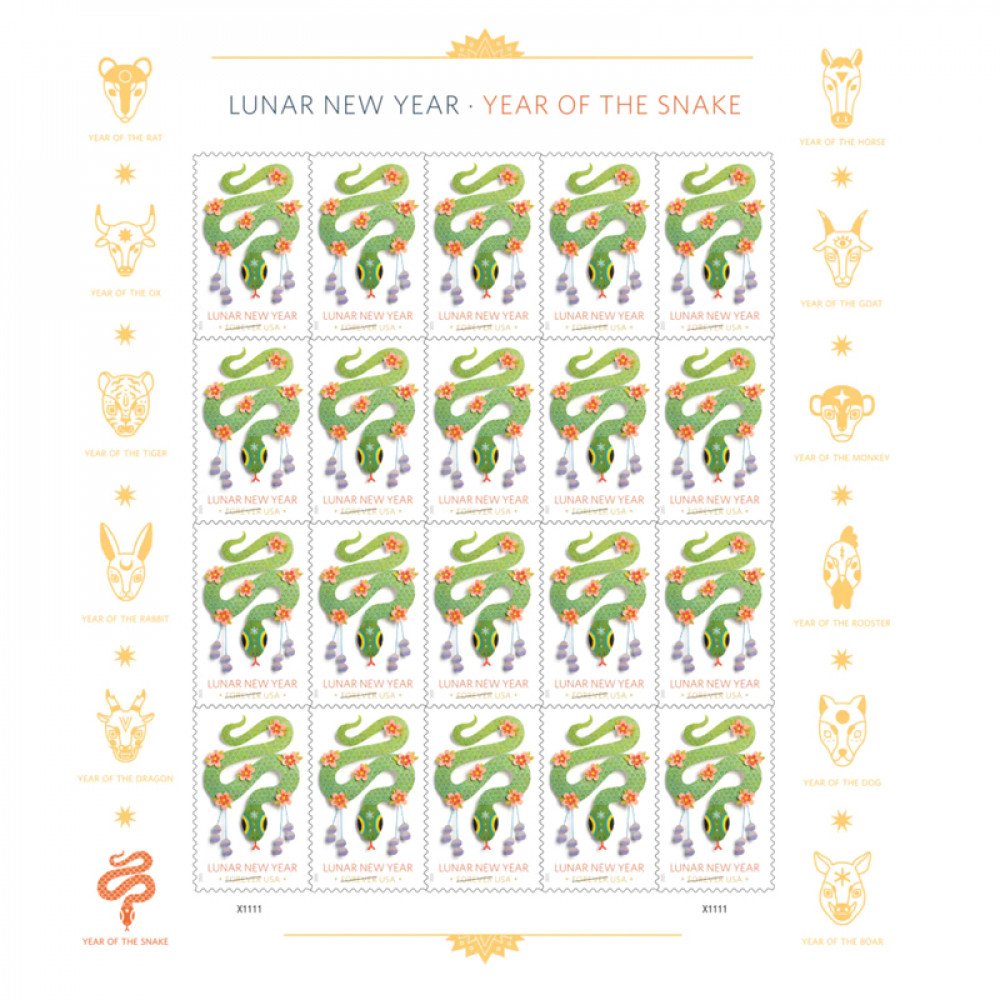 2025 Lunar New Year: Year of the SnakeStamps, Sheet of 20 Forever